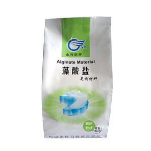 Matériaux d'<span class=keywords><strong>empreinte</strong></span> d'alginate d'approvisionnement <span class=keywords><strong>dentaire</strong></span> Alginate de Hygedent chromatique pour les matériaux dentaires orthodontiques de poudre d'alginate <span class=keywords><strong>dentaire</strong></span> - Product Image 6