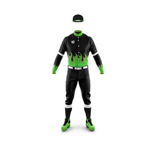 Precio al por mayor 2025 uniforme de béisbol personalizado unisex mejor calidad uniforme de béisbol de bajo precio - Product Image 6