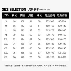 Sweat-shirts unisexes de haute qualité 100% coton épais uni lourd sans cordon surdimensionné Logo personnalisé Taille plus grande Sweat-shirts pour hommes - Product Image 6