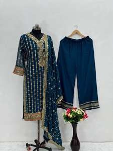 Salwar Kameez élégant brodé bleu sarcelle avec Dupatta vêtements traditionnels pour femmes très vendus pour les fêtes - Product Image 5