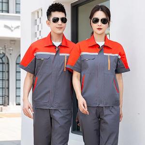 Uniforme industrial de fábrica al por mayor, uniforme de trabajo general, uniforme de ingeniería de seguridad de manga larga, ropa de trabajo - Product Image 3