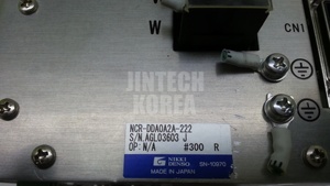 8623) [มือสอง] NCR-DDA0A2A-222 - Product Image 4