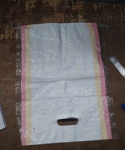 ถุงหิ้ว PP แบบทอพิมพ์ลาย D Cut สำหรับบรรจุภัณฑ์ขายปลีกและใช้โปรโมชัน - Product Image 4