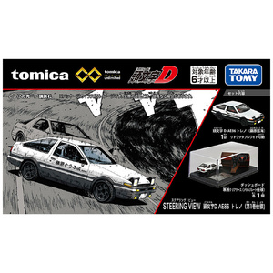 Tomica Steering View Initial D Ae86 Trueno 1:64 Coche de juguete de metal fundido a presión para niños y coleccionistas - Product Image 1