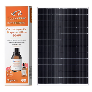 Panneau solaire monocristallin de type N PERC Topsky Energy RSM110-8-550BMDG 600W avec cadre en aluminium et face en verre - Product Image 2
