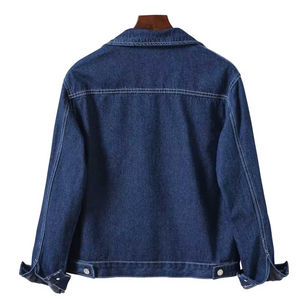 Custom Women's Denim Jacket with Loose Fit Button <b>Detail</b> Breathable Solid Pattern - Product Image 2