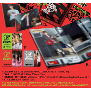 [ลดราคา] EXO D.O. โดคยองซู - มินิอัลบั้มชุดที่ 4 ดอปามีน รุ่น FIZZ - Product Image 4