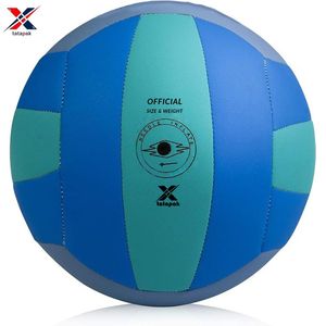 Chính thức nhiệm vụ nặng nề PVC Trọng lượng nhẹ sinh thái thân thiện chuyên nghiệp bóng chuyền <span class=keywords><strong>Net</strong></span> Bền PVC bóng chuyền cho người lớn - Product Image 3