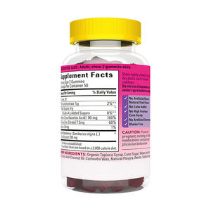 Gummies <span class=keywords><strong>de</strong></span> défense immunitaire quotidiennes en direct d'usine - Extrait d'églantier noir + Vitamine C & Zinc pour un soutien bien-être toute l'année - Product Image 2