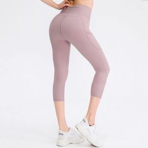 Leggings de yoga pour femmes grande taille de haute qualité avec taille élastique, taille mi-haute, respirant, contrôle du ventre MS-YL-059 - Product Image 1