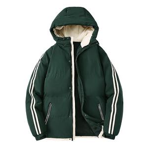 Man Padded Coat Hooded Down Jackets For <b>Men</b> Lightweight Puffer Padding Winter <b>Parkas</b> windproof puffer jackets - Product Image 5