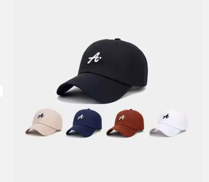 Casquette de baseball unisexe avec logo brodé, 100% coton, sportive, réglable, respirante, tendance, de haute qualité, style Dad Hat, 6 panneaux - Product Image 4