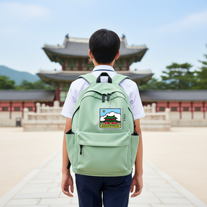 Llavero Colgante _hecho en Corea (GYEONGBOKGUNG, Ubicado en Seúl, Corea, Visto en la Película 'K-pop Demon Hunters') Impresión Digital en Acrílico - Product Image 3