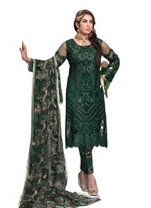 Élégant Brodé 2025 Différentes Couleurs Robes Brodées Pakistanais/Indien Dupatta Party Wear pour Dames Colocation - Product Image 2