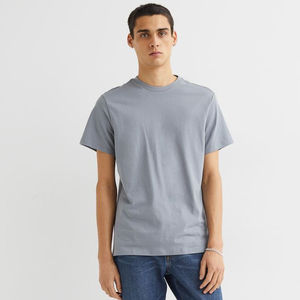 T-shirt uni à manches courtes en coton pour hommes - Product Image 1