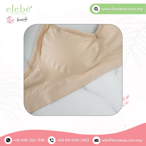 Soutien-gorge de sport d'allaitement sans fil de marque BMAMA soutien-gorge de maternité de Style quotidien avec quatre motifs solides à crochet et oeil Offre Spéciale bas prix - Product Image 2