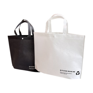 Bán buôn thời trang đơn giản mạnh mẽ xử lý bền phụ nữ đi du lịch tái sử dụng không dệt túi với tùy chỉnh in - Product Image 6