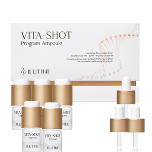 Ampolla Iluminadora y Blanqueadora con Vitamina C Estabilizada y Ácido Hialurónico para Piel Opaca, Recuperación de la Luminosidad, Absorción Rápida, para Todo Tipo de Piel - Product Image 1
