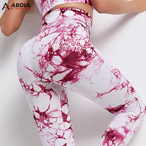 ชุดโยคะผู้หญิงดีไซน์ใหม่ปี 2026 ชุดโยคะผู้หญิงขายส่ง ชุดโยคะผู้หญิงมาใหม่ - Product Image 4