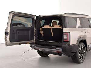 Leopard 8 SUV 2025 d'occasion PHEV SUV électrique hybride rechargeable grande taille de marque populaire - Product Image 2