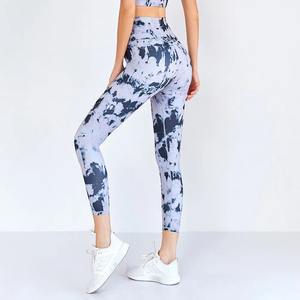 Leggings de sport pour femmes, taille élastique, motif uni, fessier galbé, longueur intégrale, en spandex/nylon, vêtements de sport - Product Image 2
