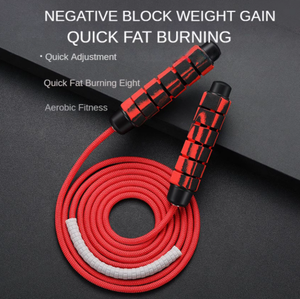 Cuerda de Saltar Ajustable con Peso, Mango de Espuma de Algodón, Cuerda para Saltar para Gimnasio, Entrenamiento Físico en Casa - Product Image 1