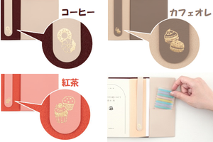 สมุดบันทึกการอ่านพีวีซีทำจากพลาสติกชุดบันทึกเวลาน้ำชาสามารถปรับแต่งได้มีแพลนเนอร์ญี่ปุ่น - Product Image 5