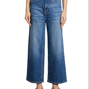 Vaqueros holgados de estilo vintage de alta demanda, cómodos pantalones holgados de algodón, perfectos para reuniones de oficina y trajes diarios informales - Product Image 1