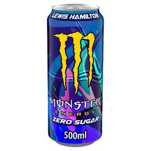 Bebida Energética Monster Ultra Sin Azúcar, Baja en Carbohidratos, Baja en Grasas, Carbonatada, Proveedores Mayoristas Disponibles - Product Image 4