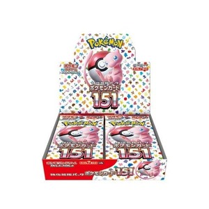 Boîte de boosters de cartes en papier Pokémon TCG Sv2a 151, version japonaise, en cuir véritable, scellée d'origine, pour collectionneurs - Product Image 3