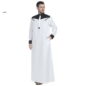 Nueva moda para hombres Ropa informal islámica Cómoda manga larga Jubbah & Thobes Tallas grandes Transpirable y al por mayor - Product Image 3