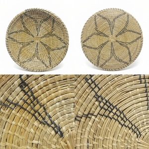 Panier mural suspendu Mendong naturel, plateau rond peu profond, assiette géométrique tribale, bol à fruits, décoration artistique pure pour la maison, artisanat - Product Image 3