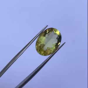 Quartz Citron Naturel de Haute Qualité, Forme Poire, Coupe Fantaisie, 6.10 carats, Jaune, au Meilleur Prix - Product Image 1