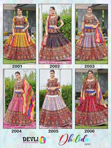 Latest Collection of Indian Ethnic Clothing Heavy Butter Silk with <b>Mirror</b> Work Lehenga Choli Collection - Product Image 3