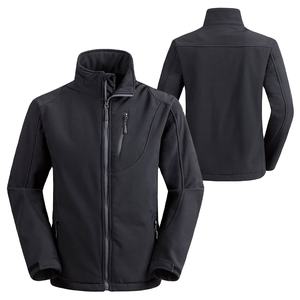 Chaqueta Softshell Personalizada Económica para Hombre, Chaqueta de Invierno para Hombre, Nueva Chaqueta Softshell Estilosa para Primavera, Esquí y Senderismo para Hombre 2026 - Product Image 2