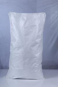 Bolsa transparente de PP para embalaje de alimentos hardware textil personalizado bolsa de polipropileno transparente al por mayor - Product Image 2