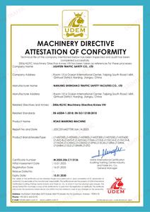 LT-MDT300 fusione termoplastica a doppio serbatoio alleggerisce il traffico 300L di capacità del sistema a doppio bruciatore CE/ISO certificata macchina per segnaletica stradale - Product Image 5