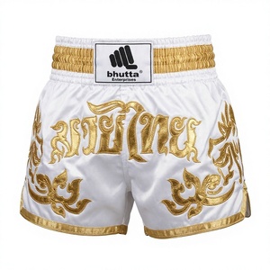 Shorts de Muay Thai Premium Blanc Or, Professionnels en Satin, Unisexe, Broderie Personnalisée, Respirants, Coupe Ample, MMA - Product Image 2