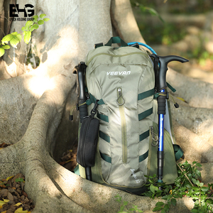 Mochila Ultraligera para Senderismo al Aire Libre, Resistente al Agua, Mochila de Montaña para Excursionismo, Campamento, Viajes, Serie Aventura 2026 - Product Image 5