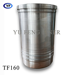 PIÈCE DE RECHANGE FABRICANT TAIWANÉEN CHEMISE DE CYLINDRE pour DIESEL AGRICOLE NT65/NT70/NT75/NT80/NT85/NT105/NT95/NT100/NT110 YF - Product Image 2