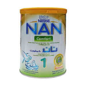 Lait maternisé allemand Aptamil 800g DHA Omega 3 Riche en poudre Nourrissons Toddlers Bulk Supply Retailers Distributors Worldwide - Product Image 2