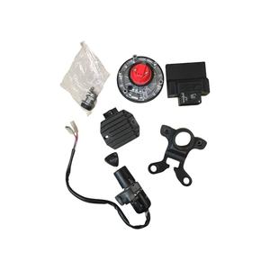 Kit Inmovilizador Completo Original 2021 para Motocicleta Mondial Flat Track 125, Alarmas y Antirrobo - Product Image 1