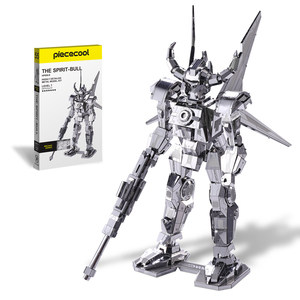 Kit de modèle de mecha SPIRIT-BULL de <span class=keywords><strong>Piececool</strong></span>, kit d'artisanat, cadeau de Noël, puzzle unisexe, jouet de haute qualité à monter soi-même, cadeau pour adultes - Product Image 2