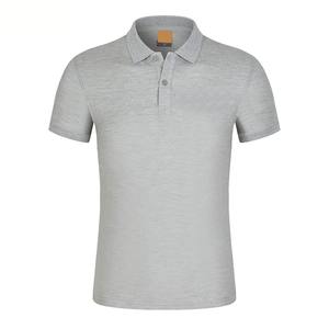 Nouveau T-shirt de golf pour homme, couleur unie, avec impression de logo personnalisé, anti-plis, 100% coton, séchage rapide, respirant, style business décontracté - Product Image 1