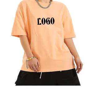 Camisetas de gran tamaño para hombre, todos los colores, 100% algodón, peso pesado, camiseta de 400gsm con trabajo personalizado, según la demanda del cliente para adultos - Product Image 1