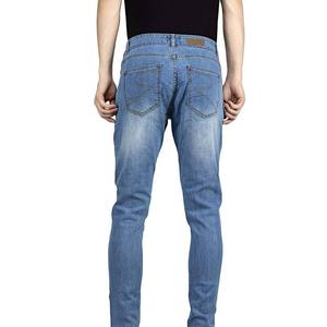 Streetwear Best Selling Regular Fit Breathable High Street Mid Waist Lightweight <b>Denim</b> Jeans Wholesale <b>for</b> <b>Men</b> Casual Low Price - Product Image 2