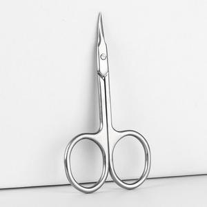 Tijeras de Manicura Rusas de Acero Inoxidable de 3.5mm de Grosor, Curvas, para Remover Piel Muerta y Recortar, para Cuidado Personal - Product Image 1