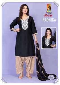 Elegante Traje Patiala de Rayón Bordado con Dupatta de Nazmin, Última Moda Étnica Punjabi, Estilo de Diseñador, Disponible en Stock, Pedidos al por Mayor - Product Image 5