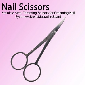 Tijeras de Acero Inoxidable Plateado con Superficie de Espejo para Recortar Uñas, Cejas, Nariz, Bigote, Barba, Cutículas, Manicura y Belleza - Product Image 4