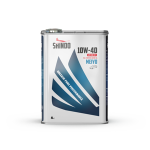 Aceite de motor de alto rendimiento 5W-40 API SP CF disponible en contenedores de 1L 4L y 5L - Product Image 2